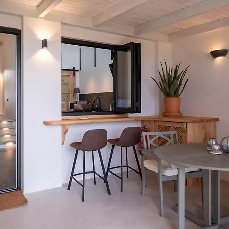 Appartamento Papaya *